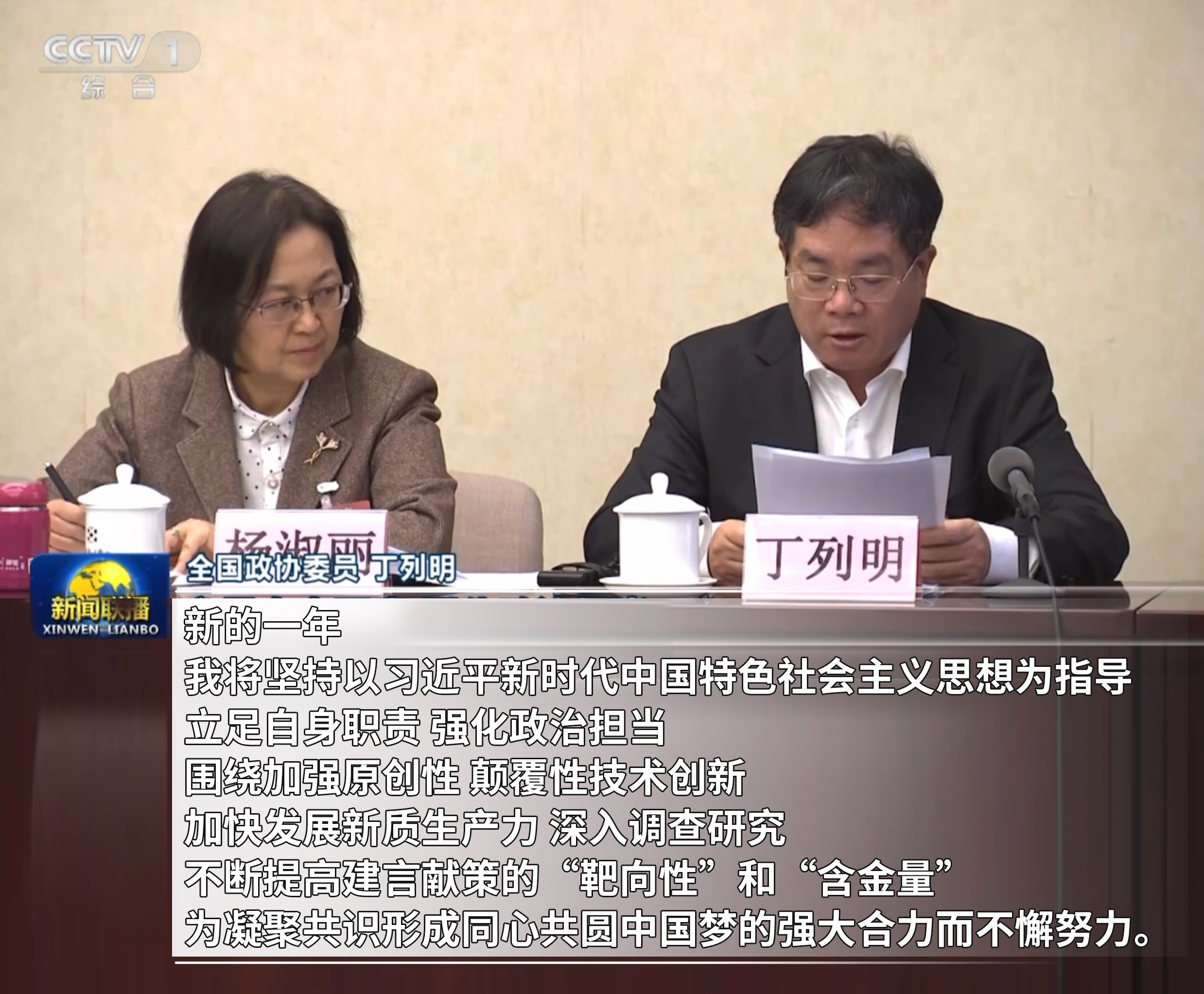 微信图片_20240305202540.jpg